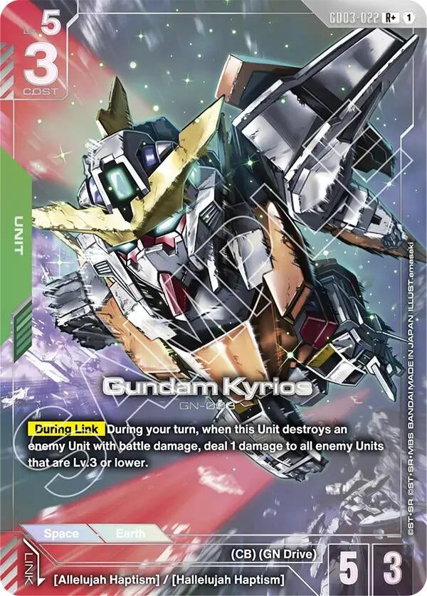 Image for Gundam Kyrios (R+) [GD03-022] - Gundam Card Game