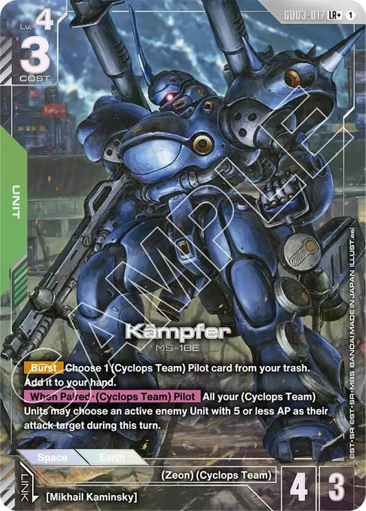 Image for Kampfer (LR+) [GD03-017] - Gundam Card Game