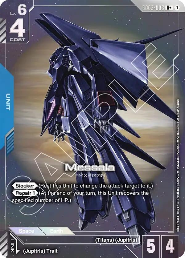 Image for Messala (R+) [GD03-003] - Gundam Card Game