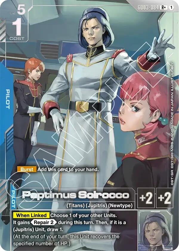 Image for Paptimus Scirocco (R+) [GD03-084] - Gundam Card Game