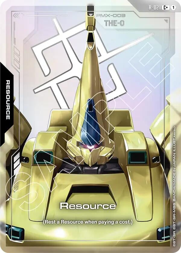 Image for Resource (R-021) (C+) [R-021] - Gundam Card Game