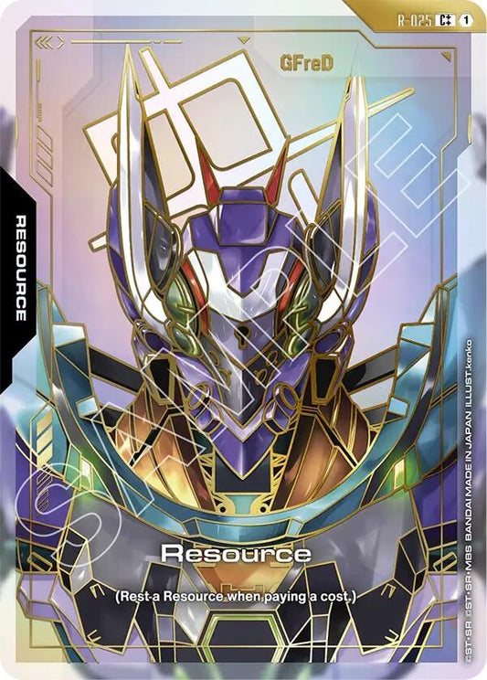 Image for Resource (R-025) (C++) [R-025] - Gundam Card Game
