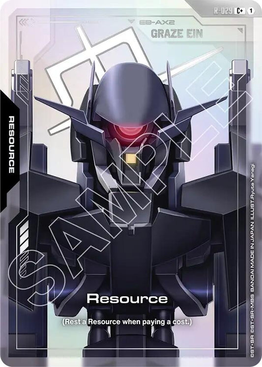 Image for Resource (R-029) (C+) [R-029] - Gundam Card Game