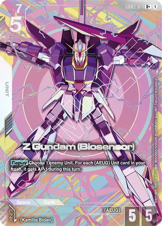 Image for Z Gundam (Biosensor) (R+) [GD03-071] - Gundam Card Game