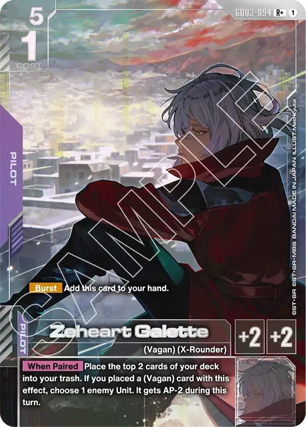 Image for Zeheart Galette (R+) [GD03-094] - Gundam Card Game