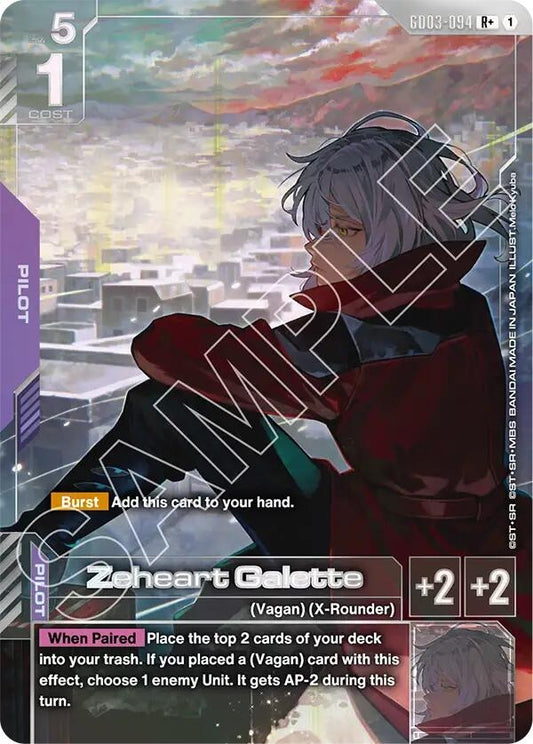 Image for Zeheart Galette (R+) [GD03-094] - Gundam Card Game