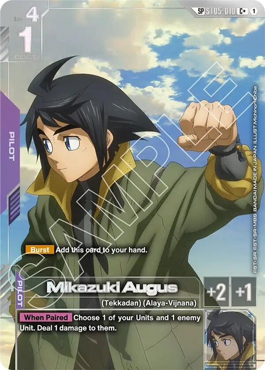 Image for Mikazuki Augus (SP) (C+) [ST05-010] - Gundam Card Game