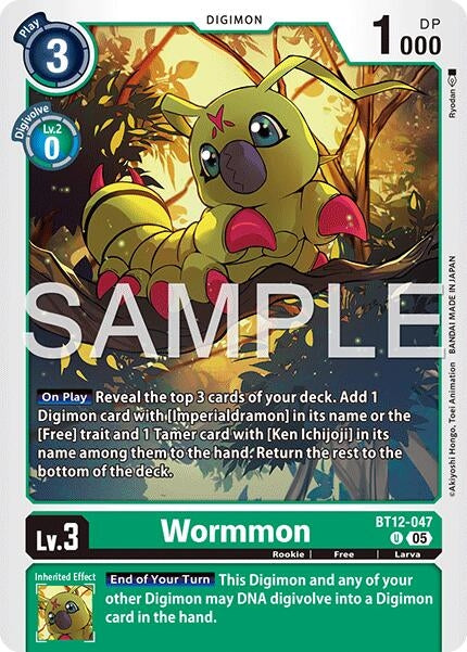 Image for Wormmon - BT12-047 (Reprint) [BT12-047 U] - Digimon Card Game