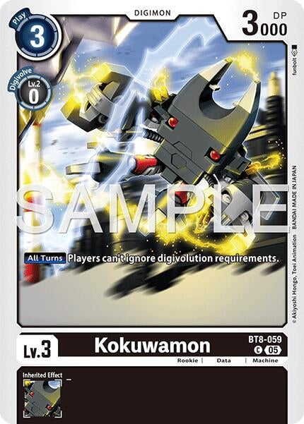 Image for Kokuwamon (Reprint) [BT8-059 C] - Digimon Card Game