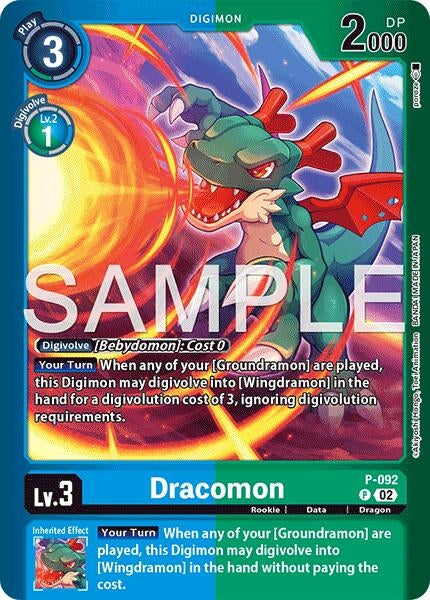 Image for Dracomon [P-092 P] - Digimon Card Game
