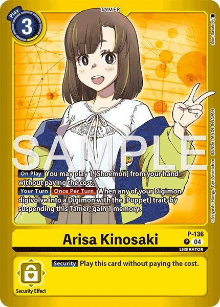 Image for Arisa Kinosaki [P-136 P] - Digimon Card Game