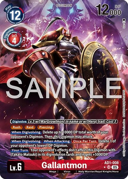 Image for Gallantmon - AD1-008 (Alternate Art) [AD1-008 SR] - Digimon Card Game