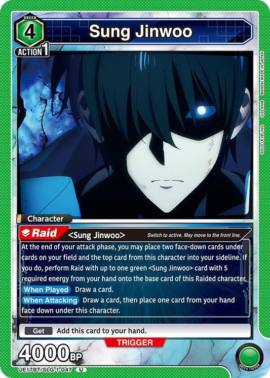 Image for Sung Jinwoo (047) [UE17BT/SLG-1-047] (UE17BT) - Union Arena