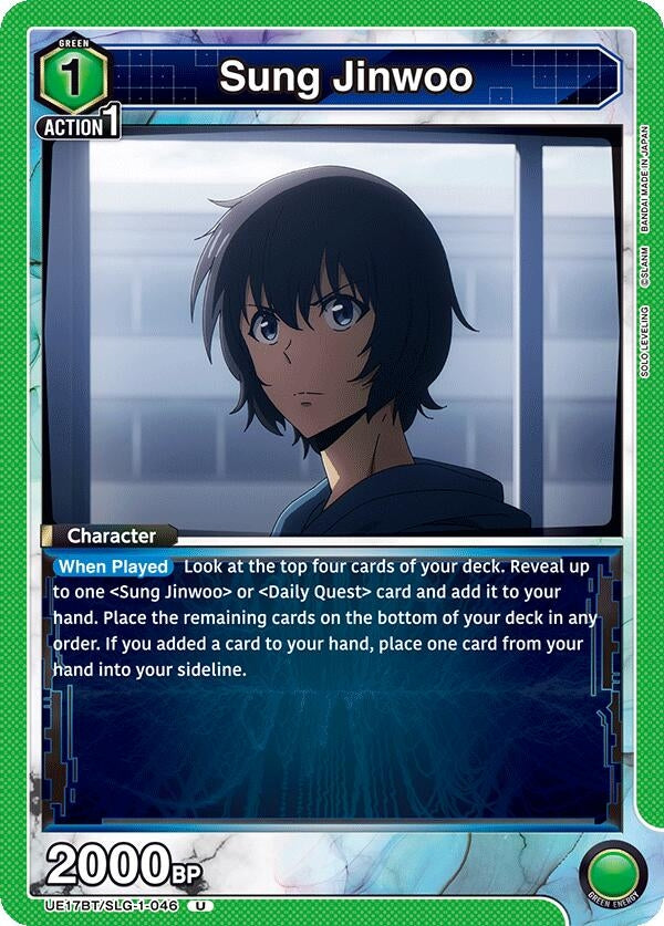 Image for Sung Jinwoo (046) [UE17BT/SLG-1-046] (UE17BT) - Union Arena
