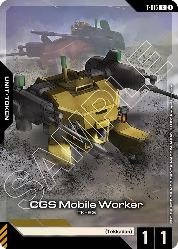 Image for CGS Mobile Worker (Premium Card Collection Gundam Assemble) [T-015] - Gundam Card Game