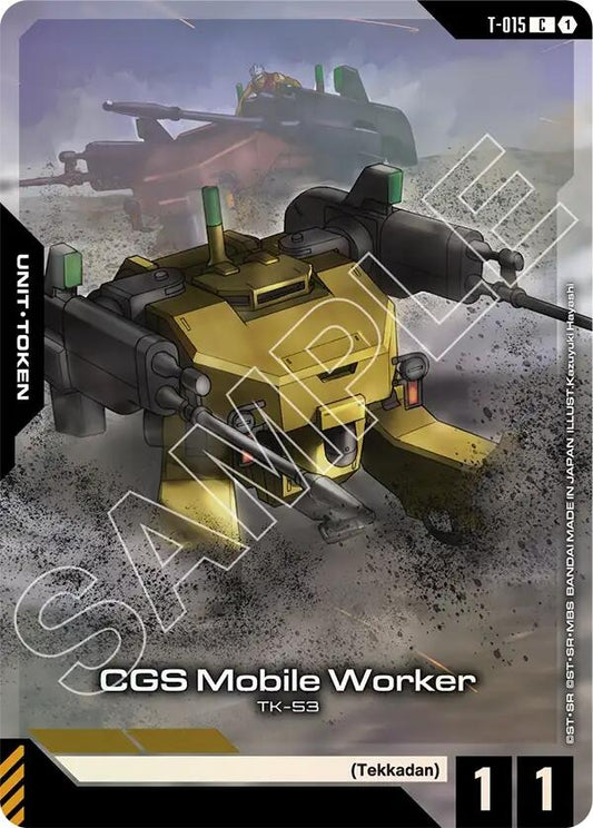 Image for CGS Mobile Worker (Premium Card Collection Gundam Assemble) [T-015] - Gundam Card Game