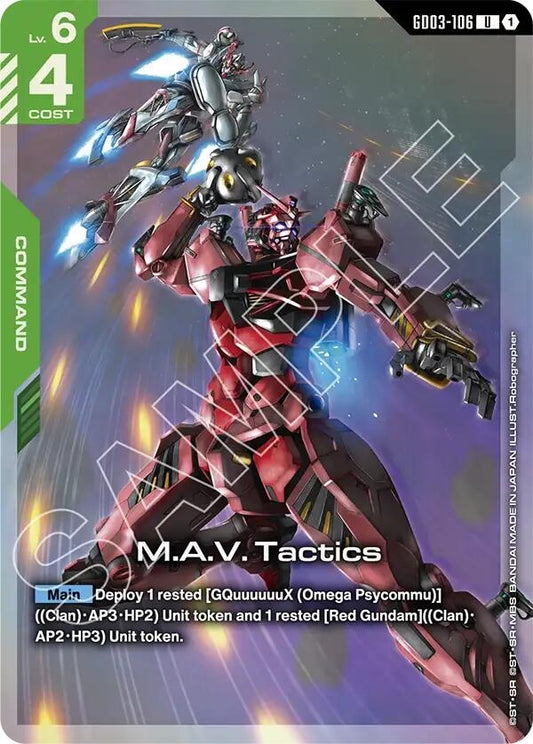 Image for M.A.V. Tactics (Premium Card Collection Gundam Assemble) [GD03-106] - Gundam Card Game