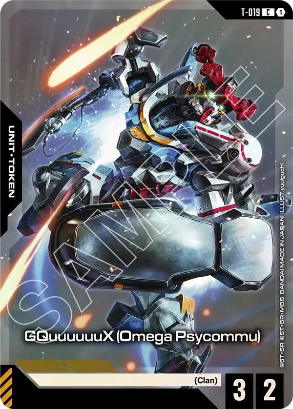 Image for GQuuuuuuX (Omega Psycommu) (T-019) (Premium Card Collection Gundam Assemble) [T-019] - Gundam Card Game