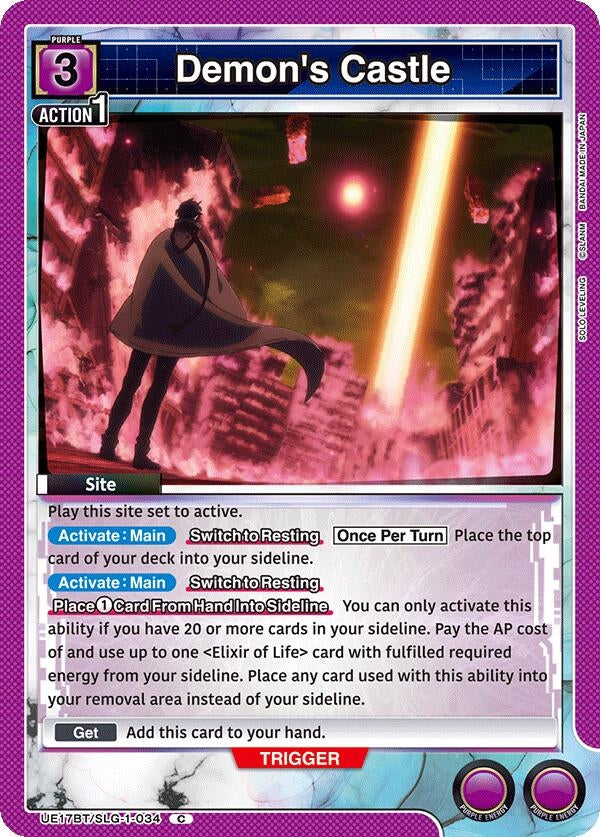 Image for Demon's Castle [UE17BT/SLG-1-034] (UE17BT) - Union Arena