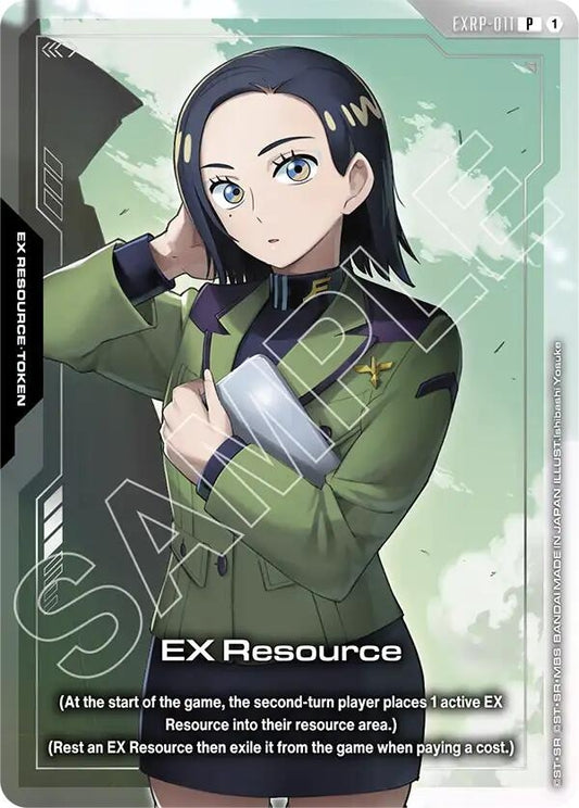 Image for EX Resource (EXRP-011) (Mobile Suit Gundam GQuuuuuuX) [EXRP-011] - Gundam Card Game