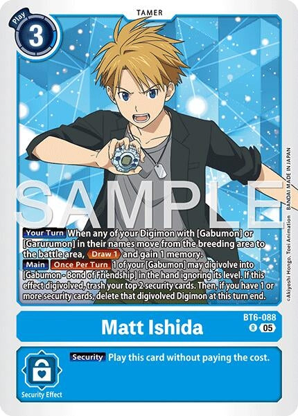 Image for Matt Ishida (Reprint) [BT6-088 R] - Digimon Card Game