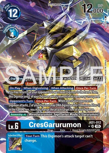 Image for CresGarurumon (Alternate Art) [AD1-012 SR] - Digimon Card Game