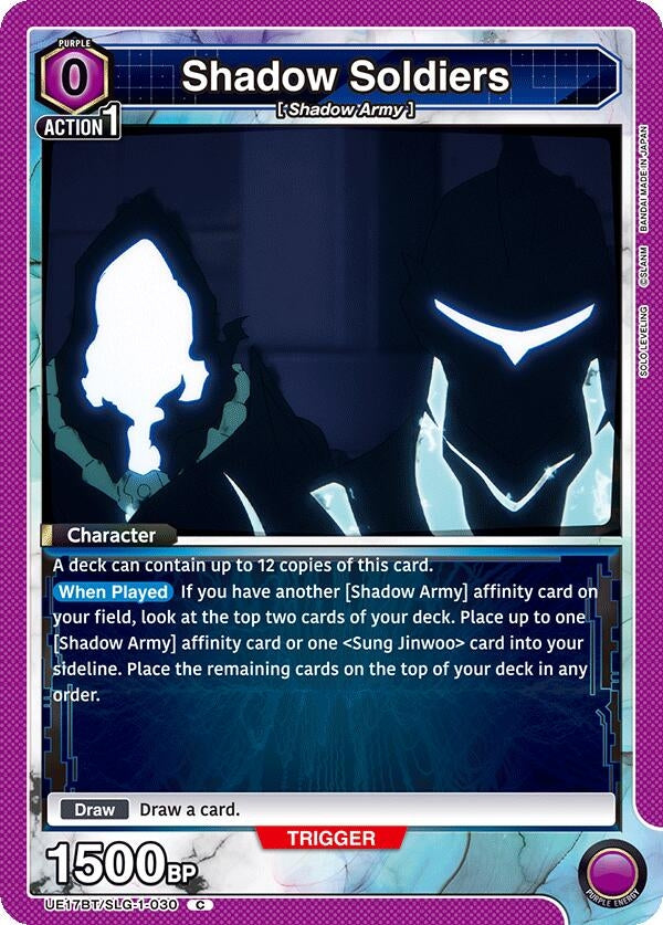 Image for Shadow Soldiers [UE17BT/SLG-1-030] (UE17BT) - Union Arena