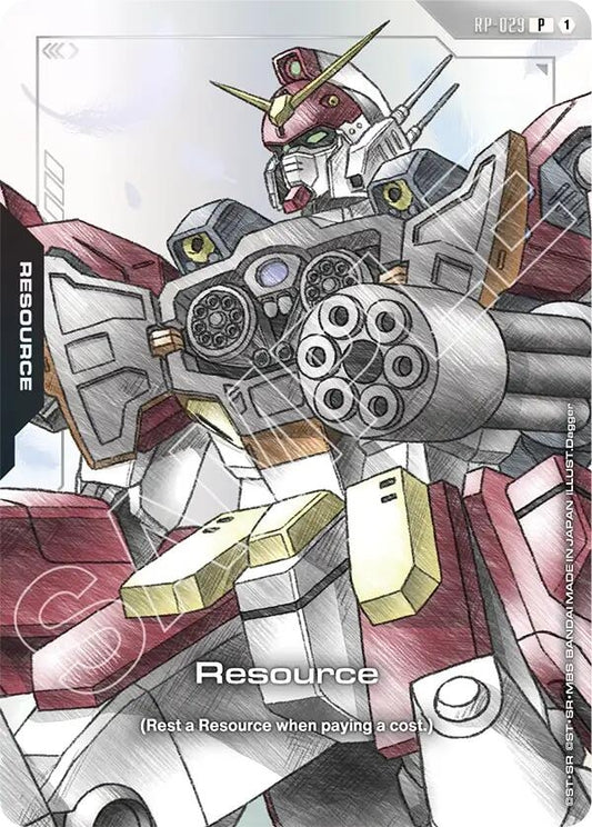 Image for Resource (RP-029) (Mobile Suit Gundam Wing) [RP-029] - Gundam Card Game