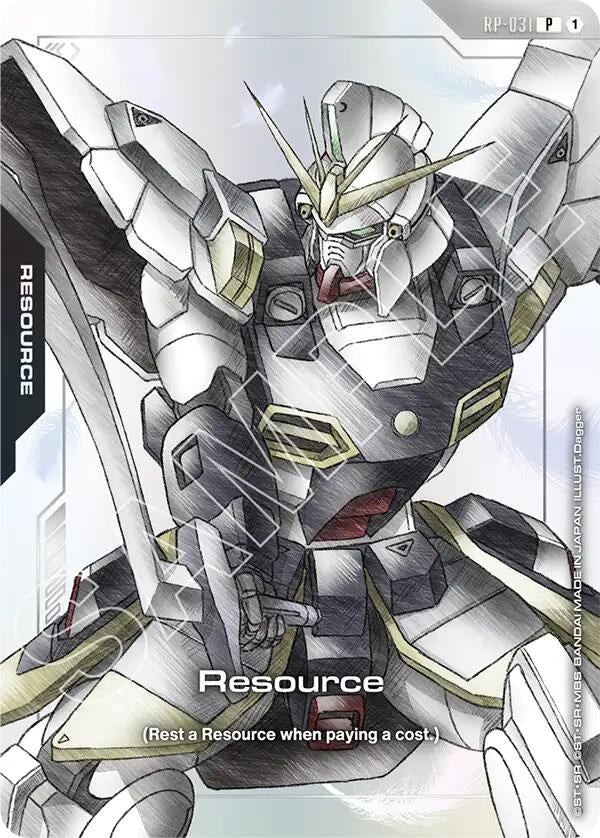 Image for Resource (RP-031) (Mobile Suit Gundam Wing) [RP-031] - Gundam Card Game
