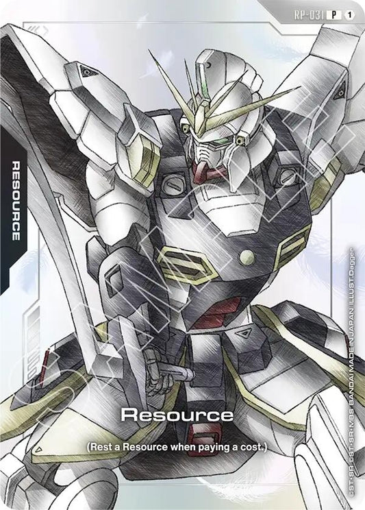 Image for Resource (RP-031) (Mobile Suit Gundam Wing) [RP-031] - Gundam Card Game
