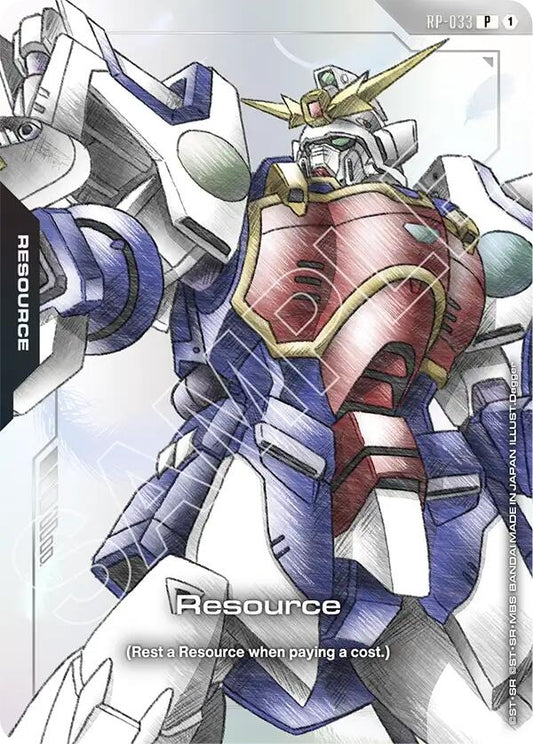 Image for Resource (RP-033) (Mobile Suit Gundam Wing) [RP-033] - Gundam Card Game