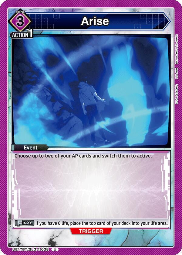 Image for Arise [UE17BT/SLG-1-038] (UE17BT) - Union Arena
