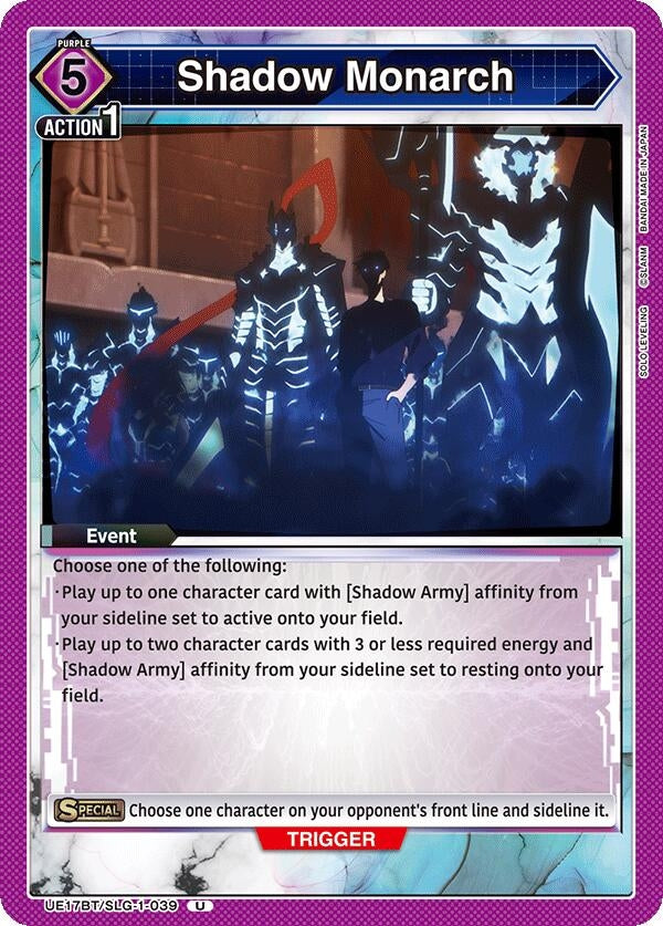 Image for Shadow Monarch [UE17BT/SLG-1-039] (UE17BT) - Union Arena