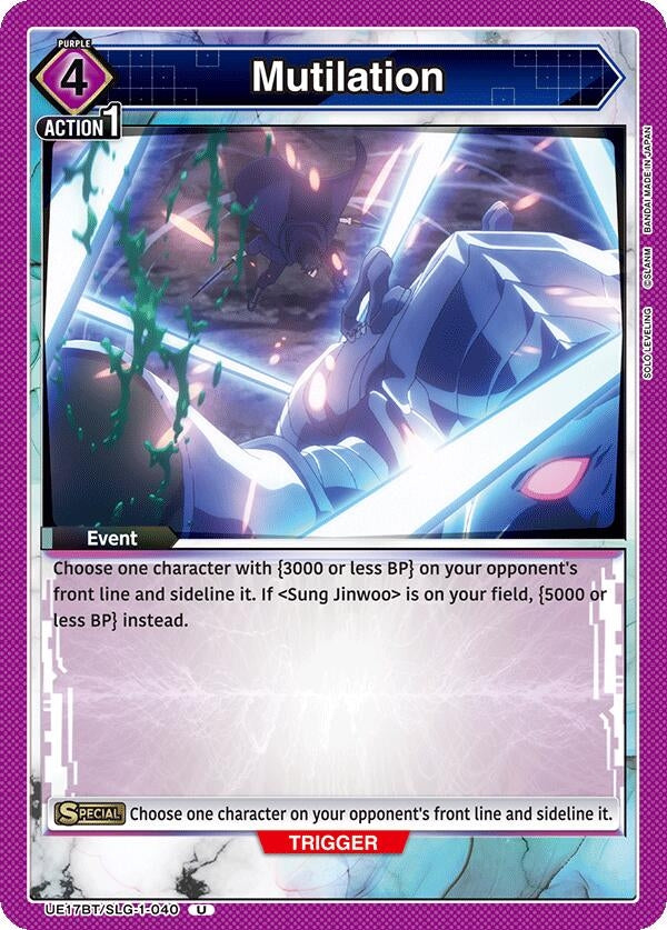 Image for Mutilation [UE17BT/SLG-1-040] (UE17BT) - Union Arena