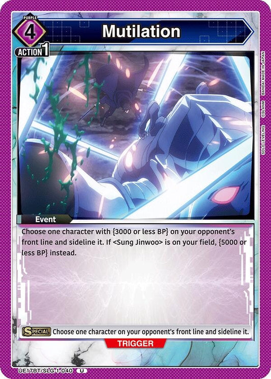 Image for Mutilation [UE17BT/SLG-1-040] (UE17BT) - Union Arena