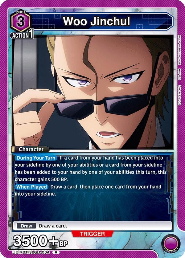Image for Woo Jinchul [UE17BT/SLG-1-004] (UE17BT) - Union Arena