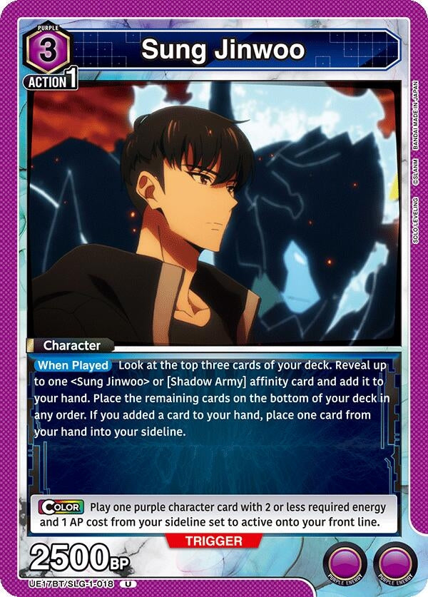 Image for Sung Jinwoo (018) [UE17BT/SLG-1-018] (UE17BT) - Union Arena