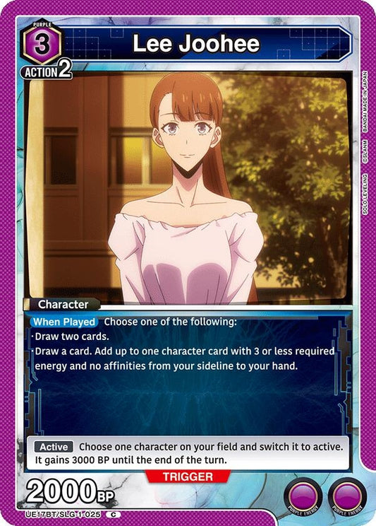 Image for Lee Joohee [UE17BT/SLG-1-025] (UE17BT) - Union Arena