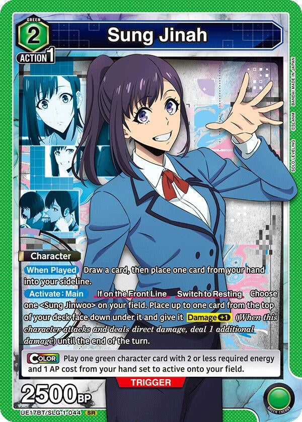 Image for Sung Jinah (044) [UE17BT/SLG-1-044] (UE17BT) - Union Arena
