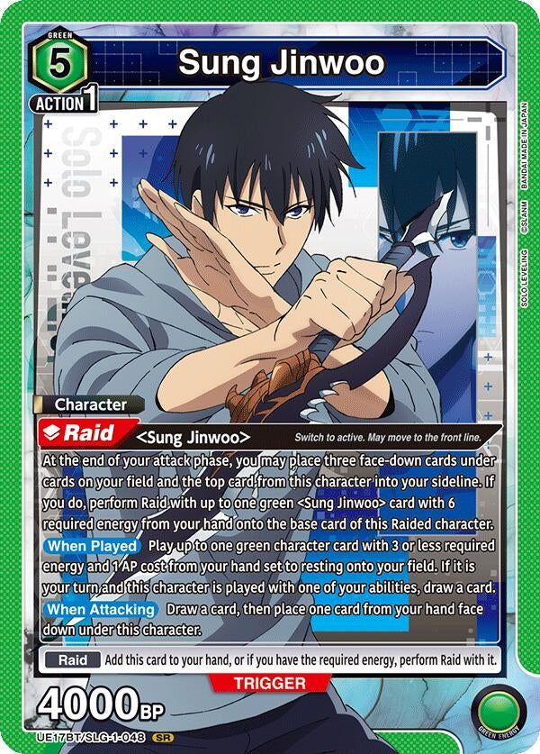Image for Sung Jinwoo (048) [UE17BT/SLG-1-048] (UE17BT) - Union Arena