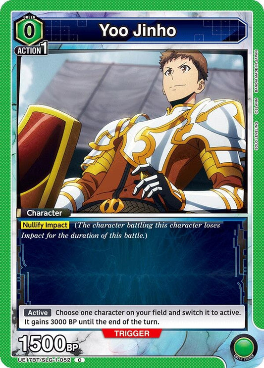 Image for Yoo Jinho (052) [UE17BT/SLG-1-052] (UE17BT) - Union Arena