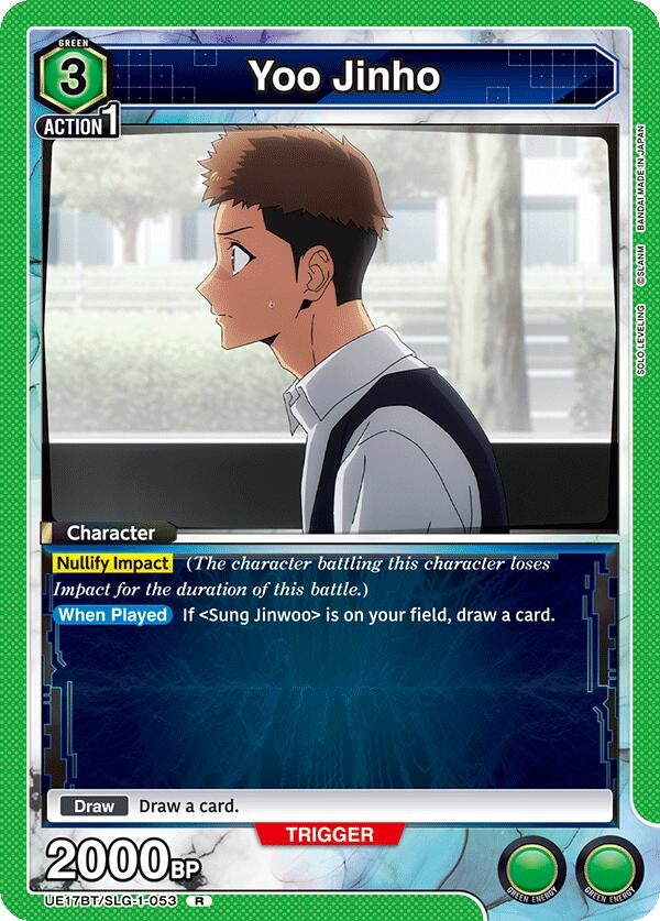 Image for Yoo Jinho (053) [UE17BT/SLG-1-053] (UE17BT) - Union Arena