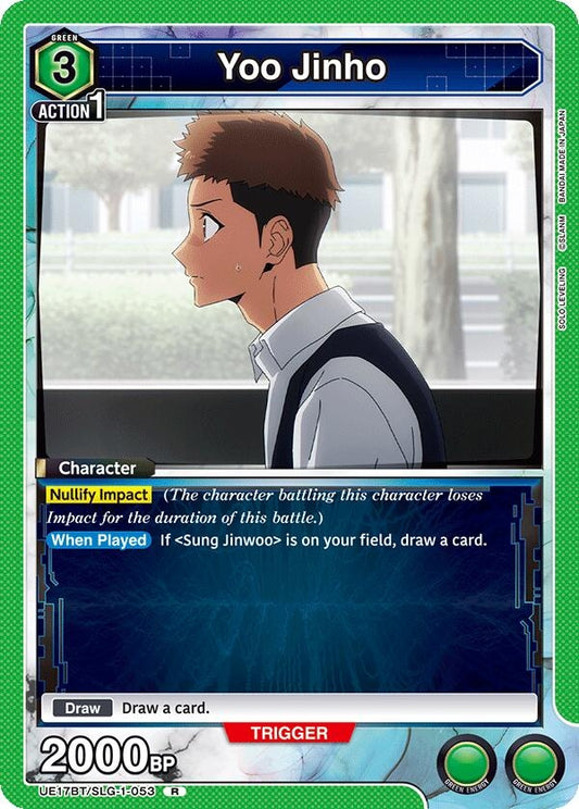 Image for Yoo Jinho (053) [UE17BT/SLG-1-053] (UE17BT) - Union Arena