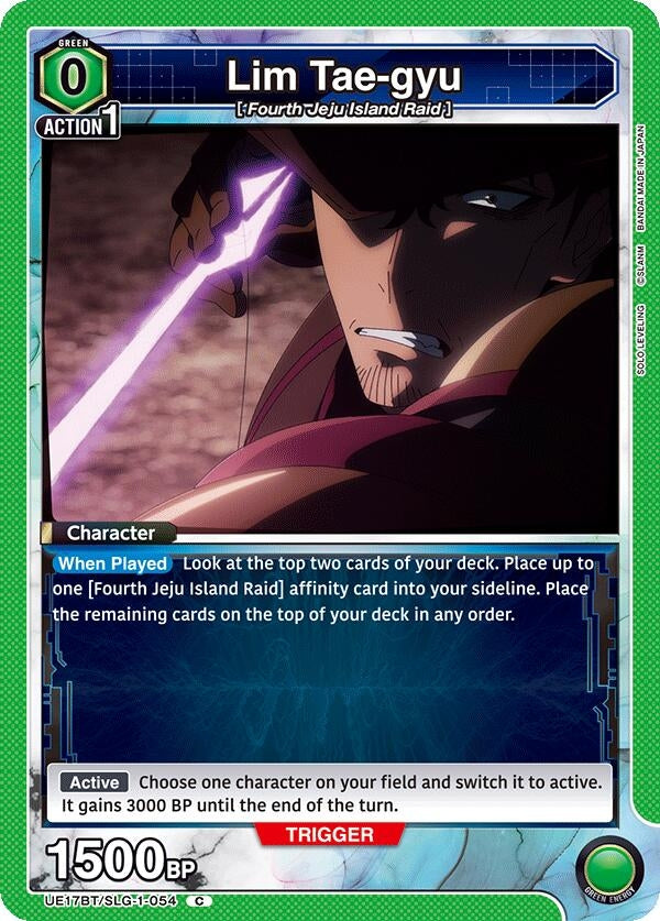Image for Lim Tae-gyu [UE17BT/SLG-1-054] (UE17BT) - Union Arena