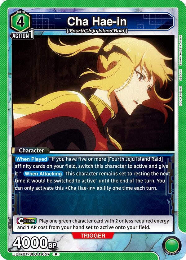 Image for Cha Hae-in (057) [UE17BT/SLG-1-057] (UE17BT) - Union Arena