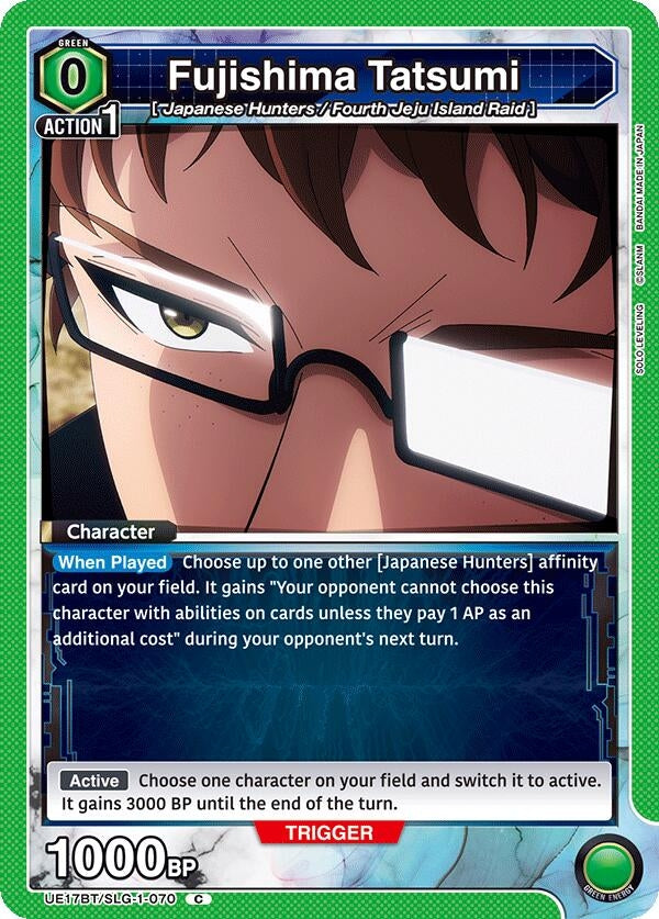 Image for Fujishima Tatsumi [UE17BT/SLG-1-070] (UE17BT) - Union Arena