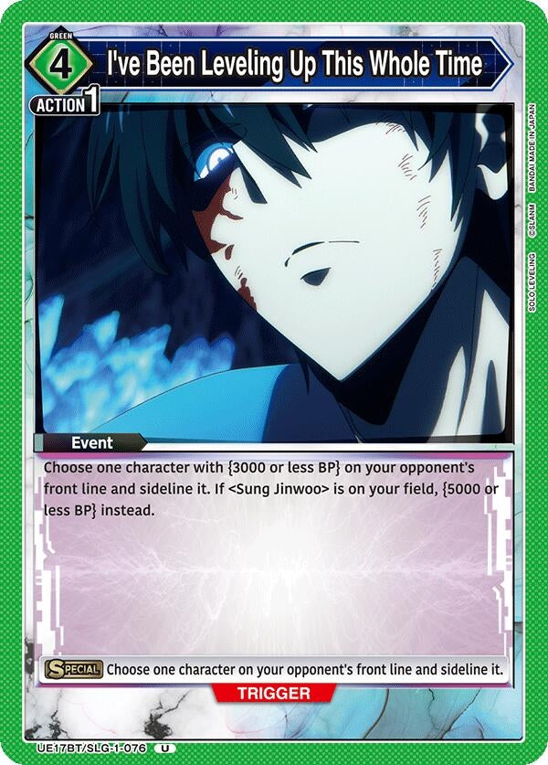 Image for I've Been Leveling Up This Whole Time [UE17BT/SLG-1-076] (UE17BT) - Union Arena