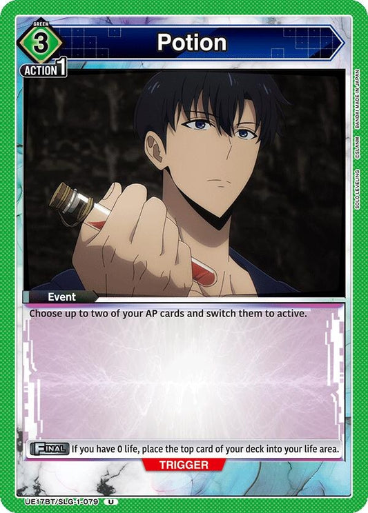 Image for Potion [UE17BT/SLG-1-079] (UE17BT) - Union Arena