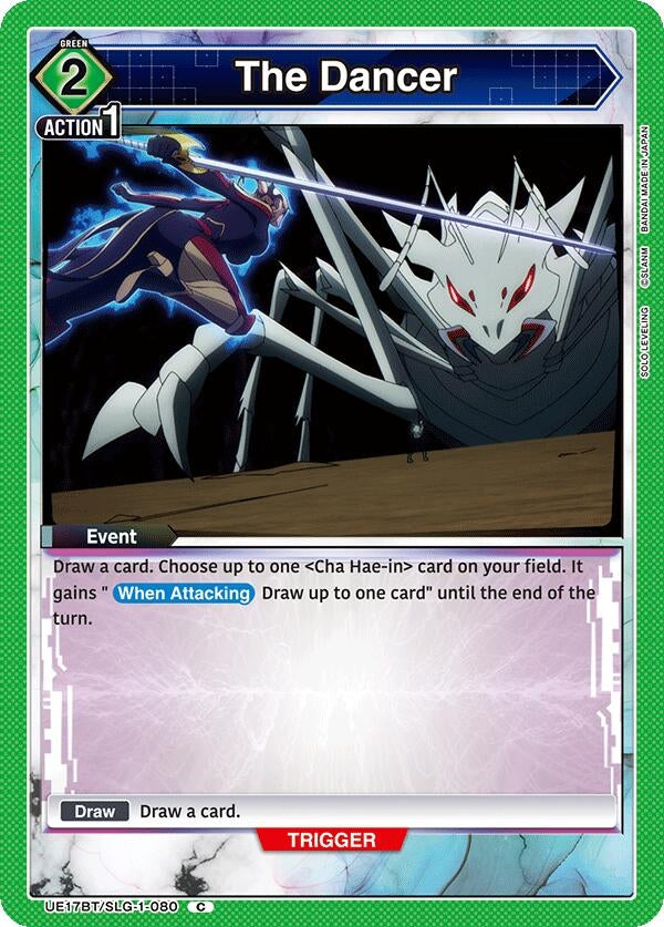 Image for The Dancer [UE17BT/SLG-1-080] (UE17BT) - Union Arena