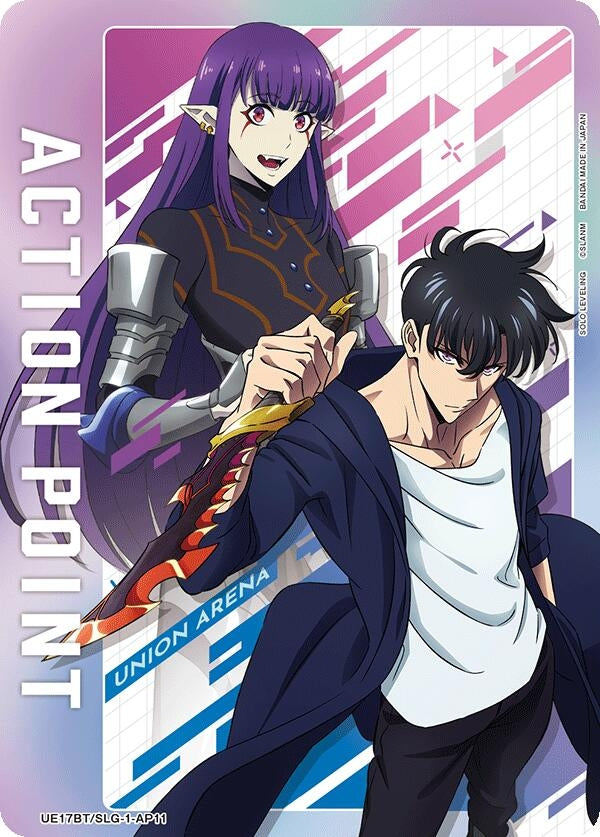 Image for Action Point Card (AP11) [UE17BT/SLG-1-AP11] (UE17BT) - Union Arena